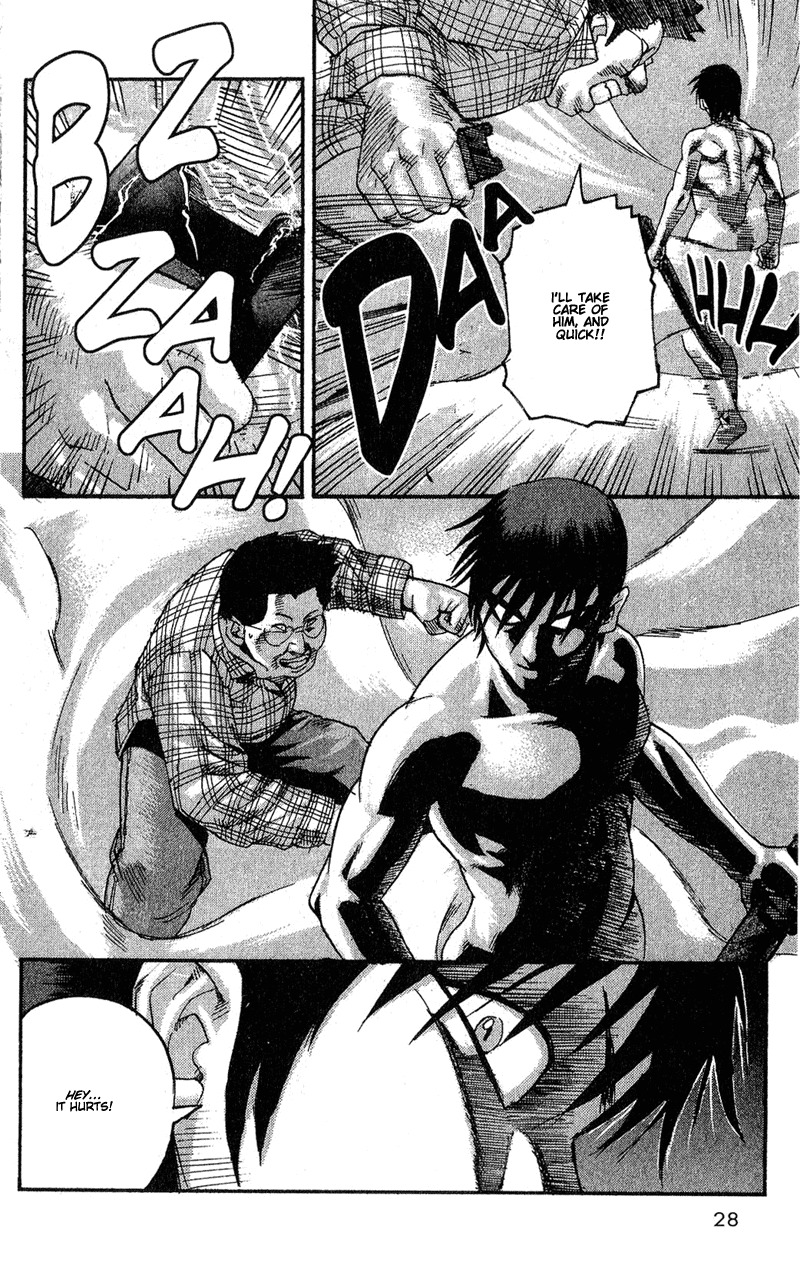 Togari Chapter 1 page 26 - Chapter 1: The Friend of Justice