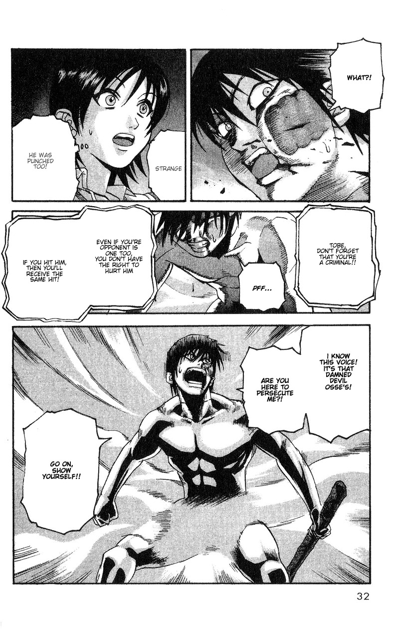 Togari Chapter 1 page 30 - Chapter 1: The Friend of Justice