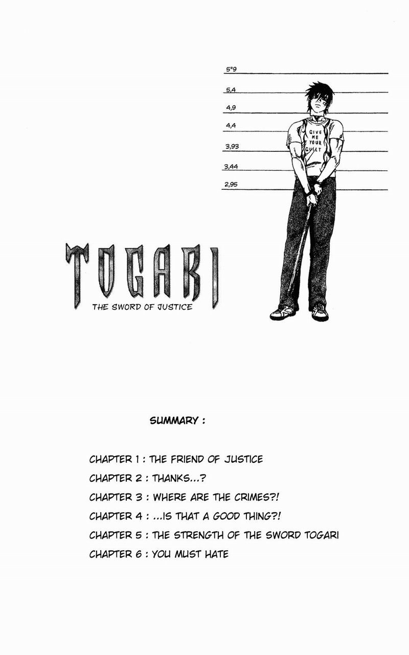 Togari Chapter 1 page 4 - Chapter 1: The Friend of Justice