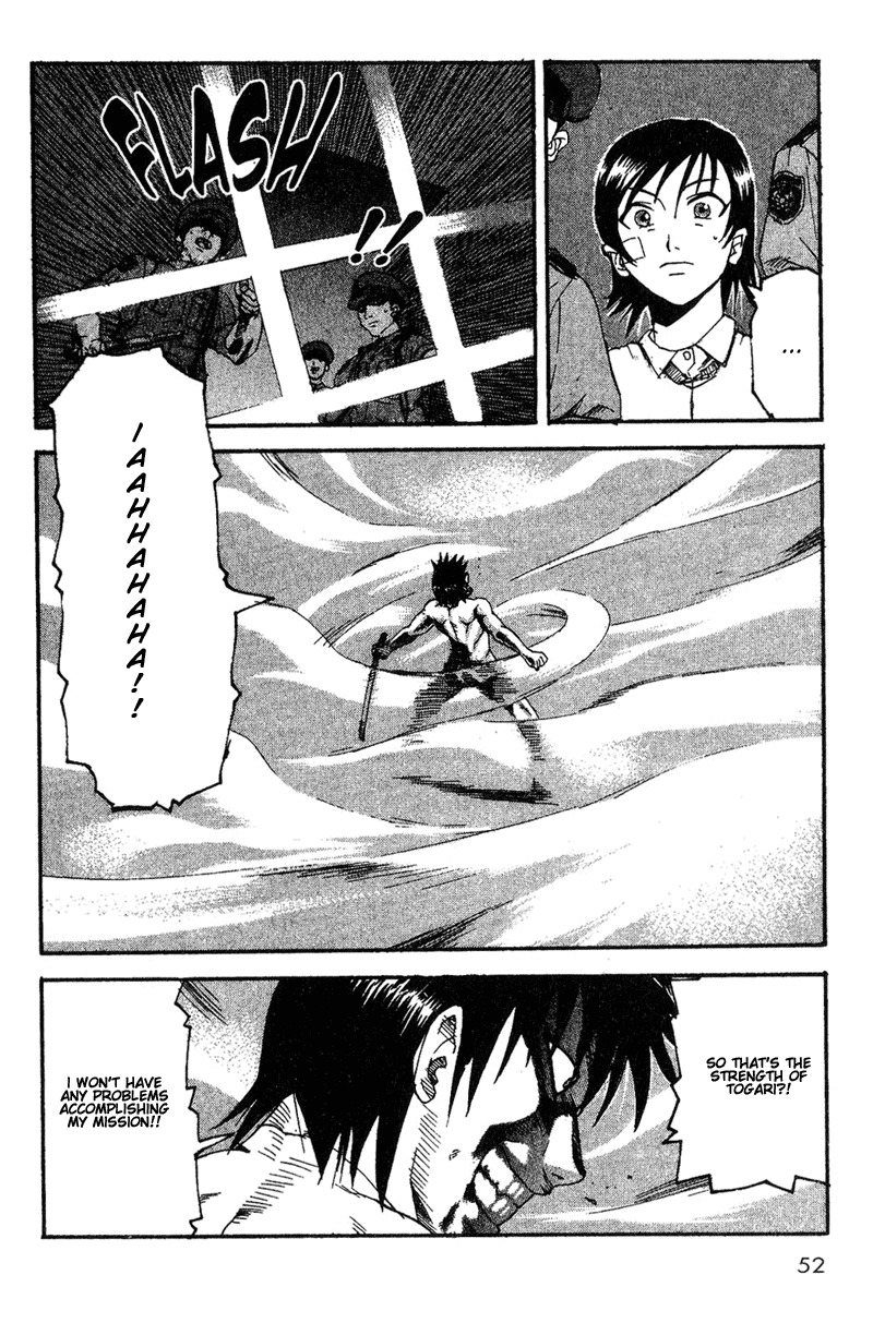 Togari Chapter 1 page 49 - Chapter 1: The Friend of Justice