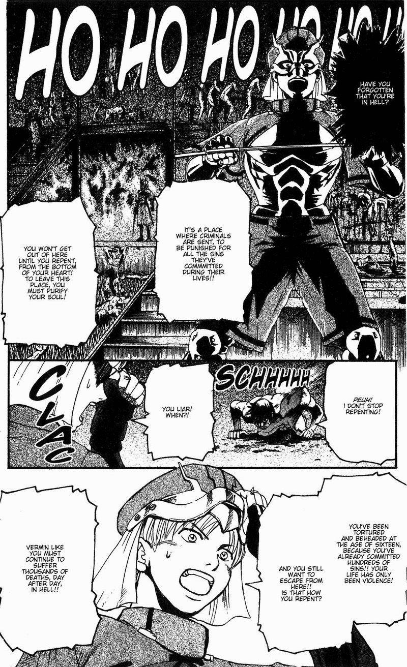 Togari Chapter 1 page 7 - Chapter 1: The Friend of Justice