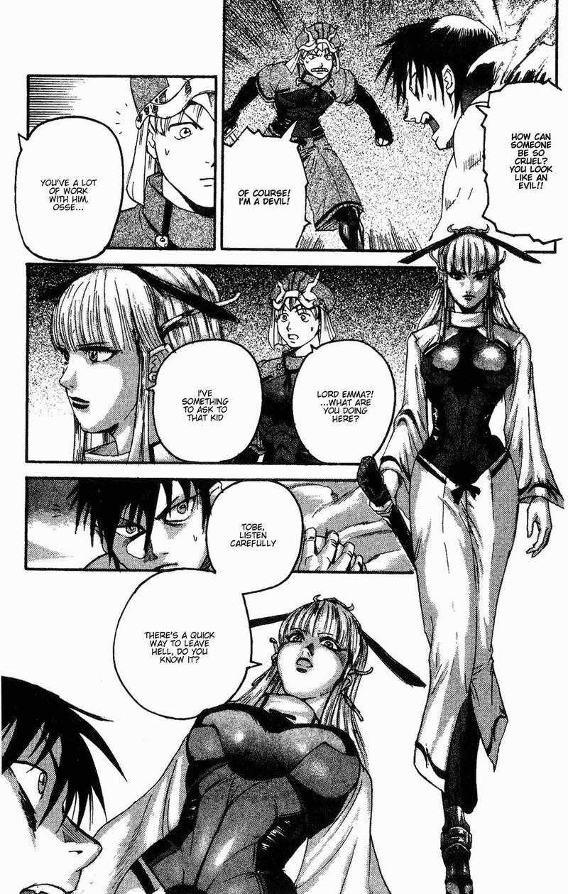 Togari Chapter 1 page 8 - Chapter 1: The Friend of Justice