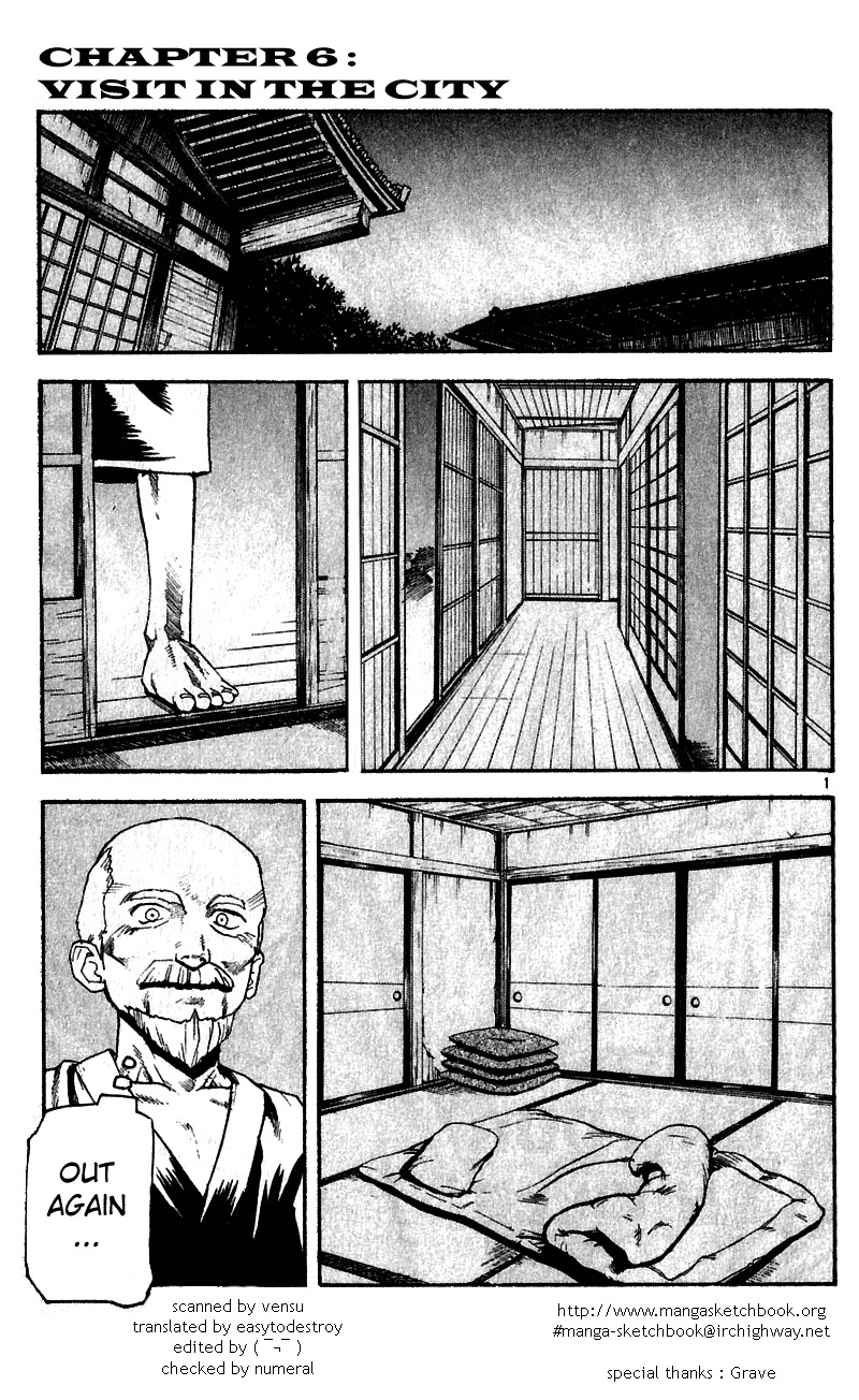 Togari Chapter 12 page 1 - Chapter 12: Visit in the City