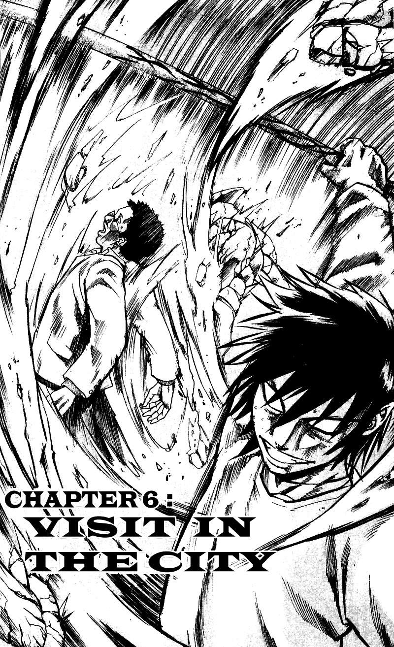 Togari Chapter 12 page 2 - Chapter 12: Visit in the City