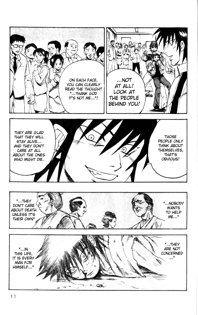 Togari Chapter 15 page 10 - Chapter 15: The life of a human being