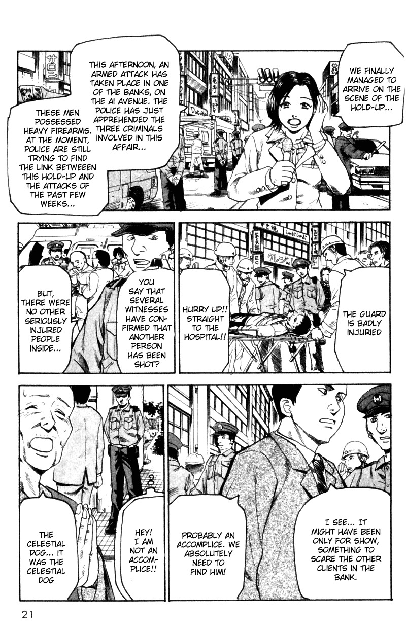 Togari Chapter 15 page 19 - Chapter 15: The life of a human being