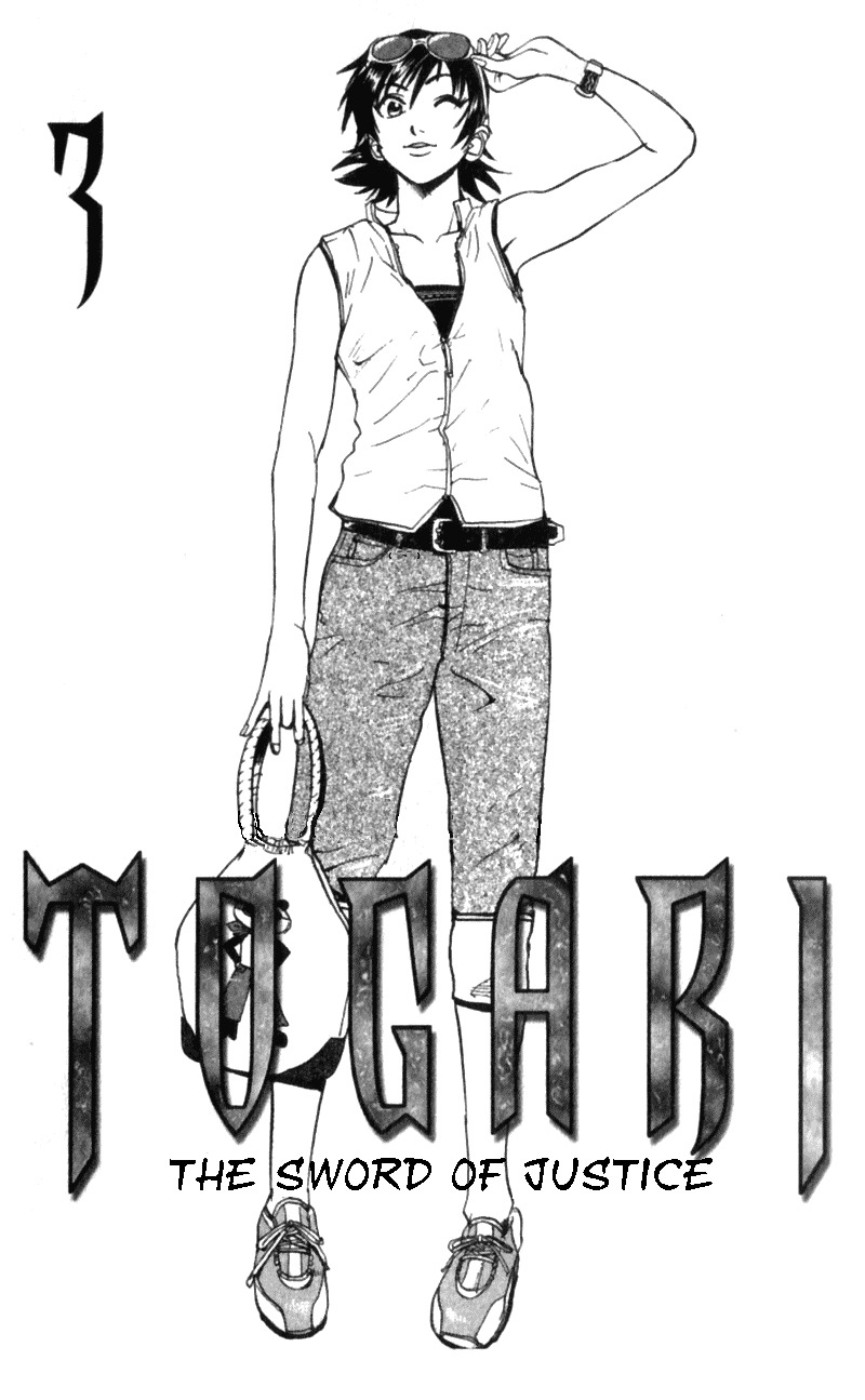 Togari Chapter 15 page 2 - Chapter 15: The life of a human being
