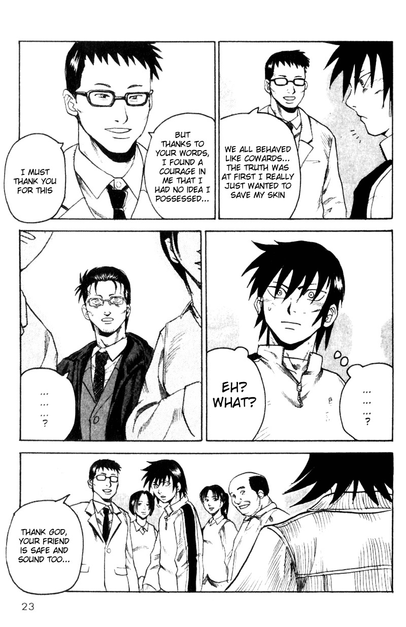 Togari Chapter 15 page 21 - Chapter 15: The life of a human being