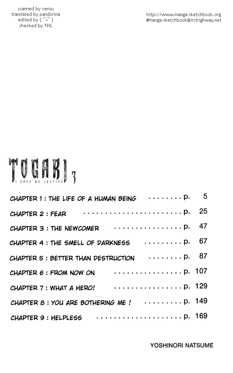 Togari Chapter 15 page 3 - Chapter 15: The life of a human being