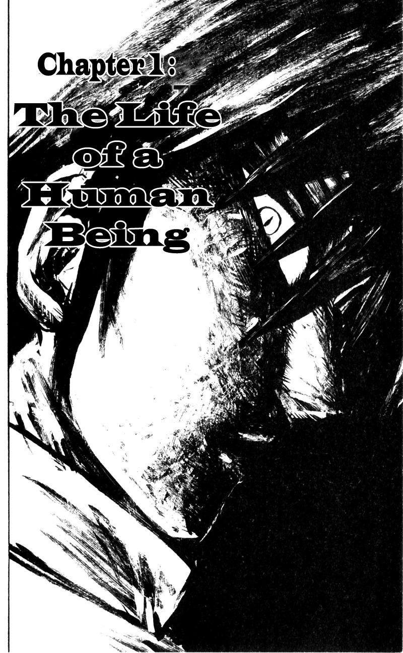Togari Chapter 15 page 5 - Chapter 15: The life of a human being