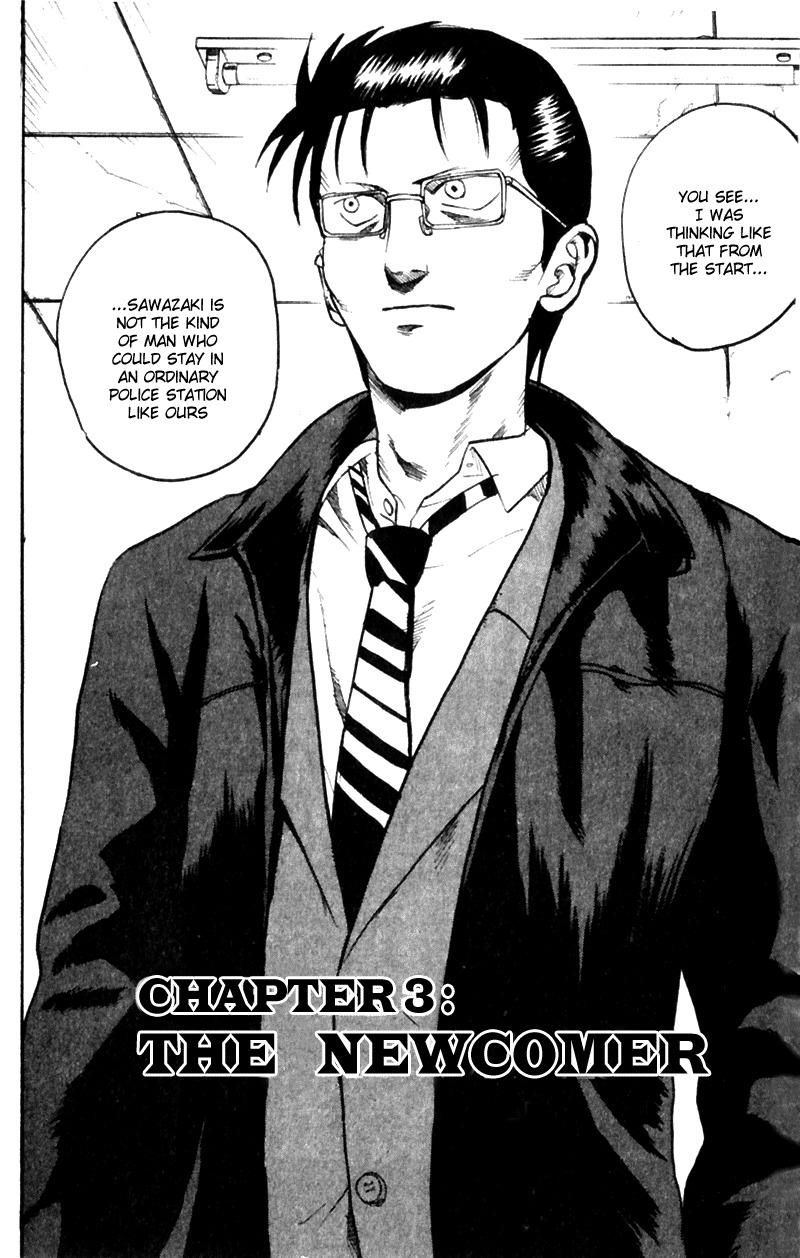 Togari Chapter 17 page 2 - Chapter 17: The newcomer