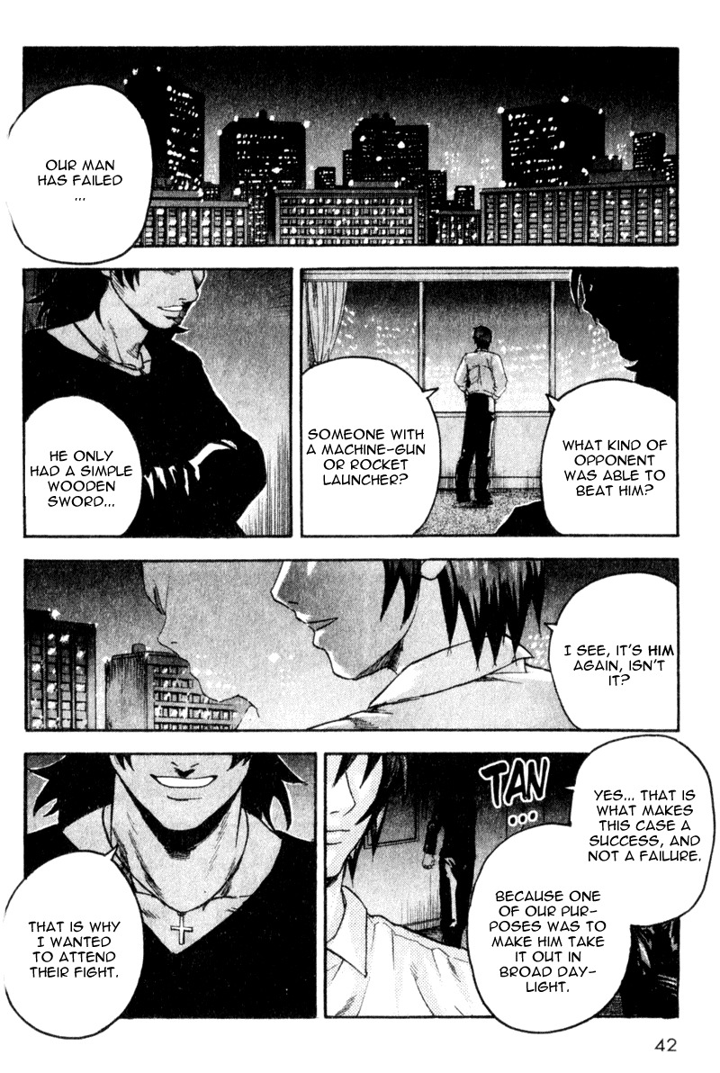 Togari Chapter 25 page 18 - Chapter 25: The black shadow
