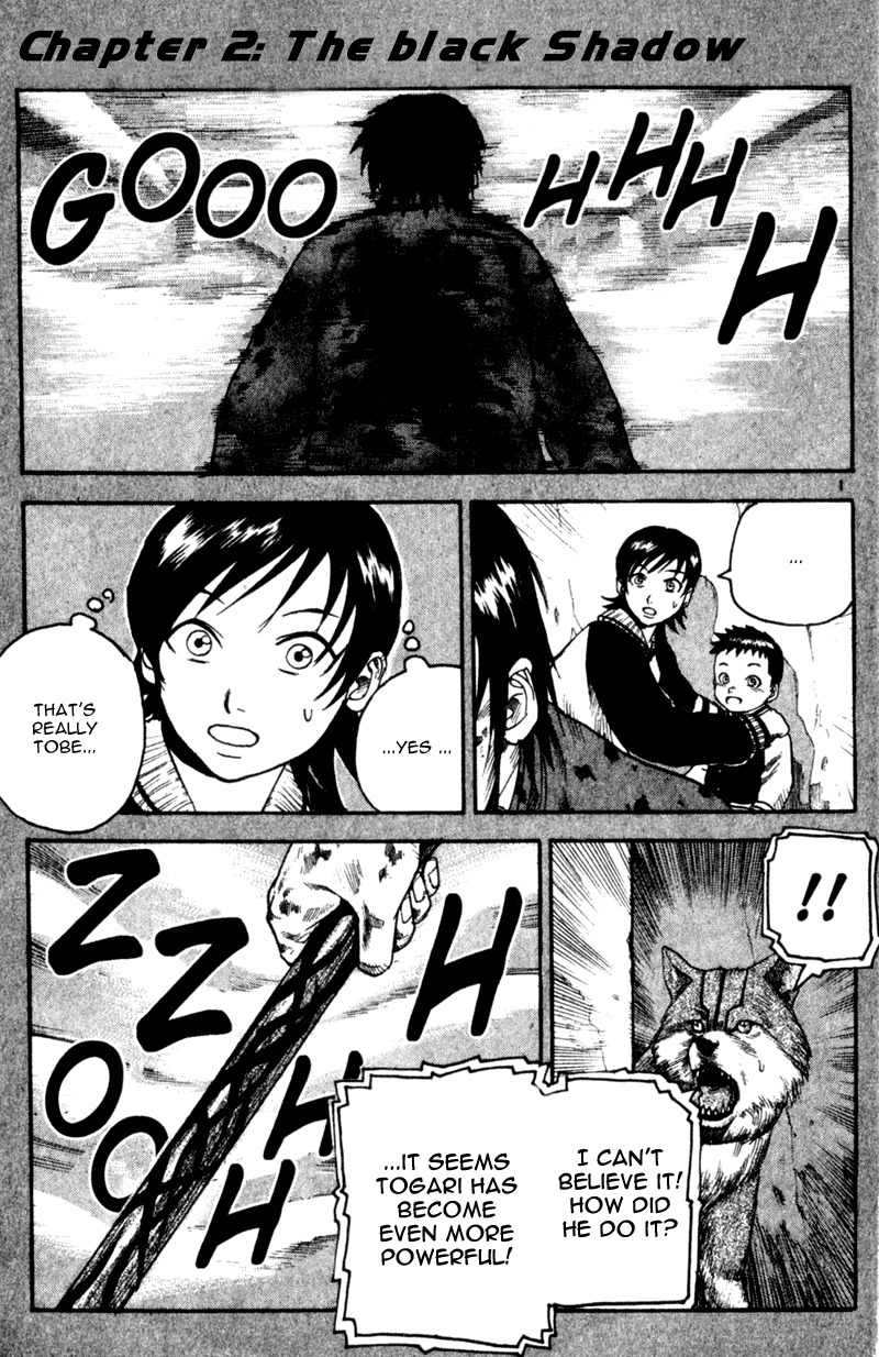 Togari Chapter 25 page 2 - Chapter 25: The black shadow