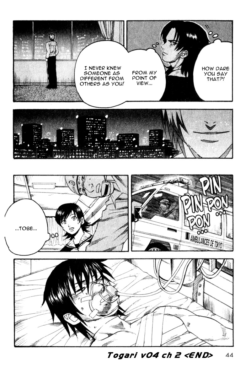 Togari Chapter 25 page 20 - Chapter 25: The black shadow