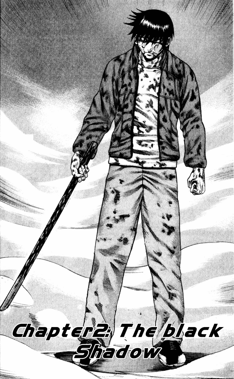 Togari Chapter 25 page 3 - Chapter 25: The black shadow
