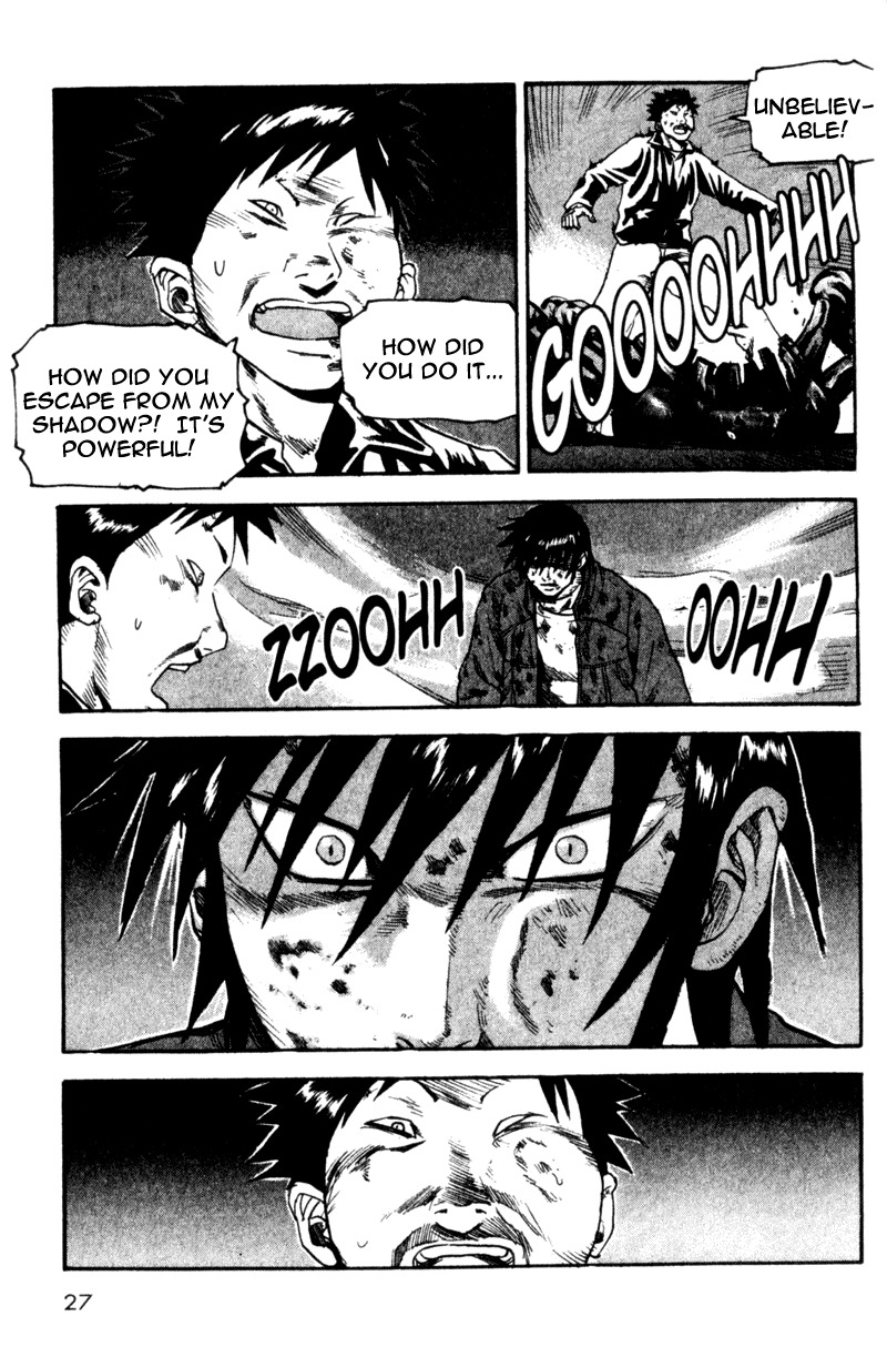 Togari Chapter 25 page 4 - Chapter 25: The black shadow