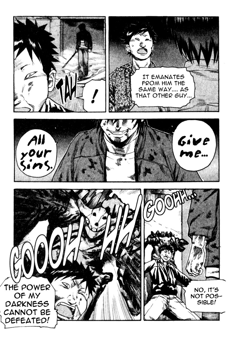 Togari Chapter 25 page 6 - Chapter 25: The black shadow