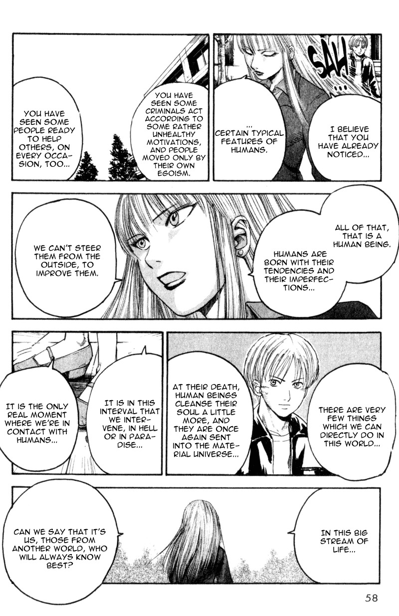 Togari Chapter 26 page 12 - Chapter 26: The current of time