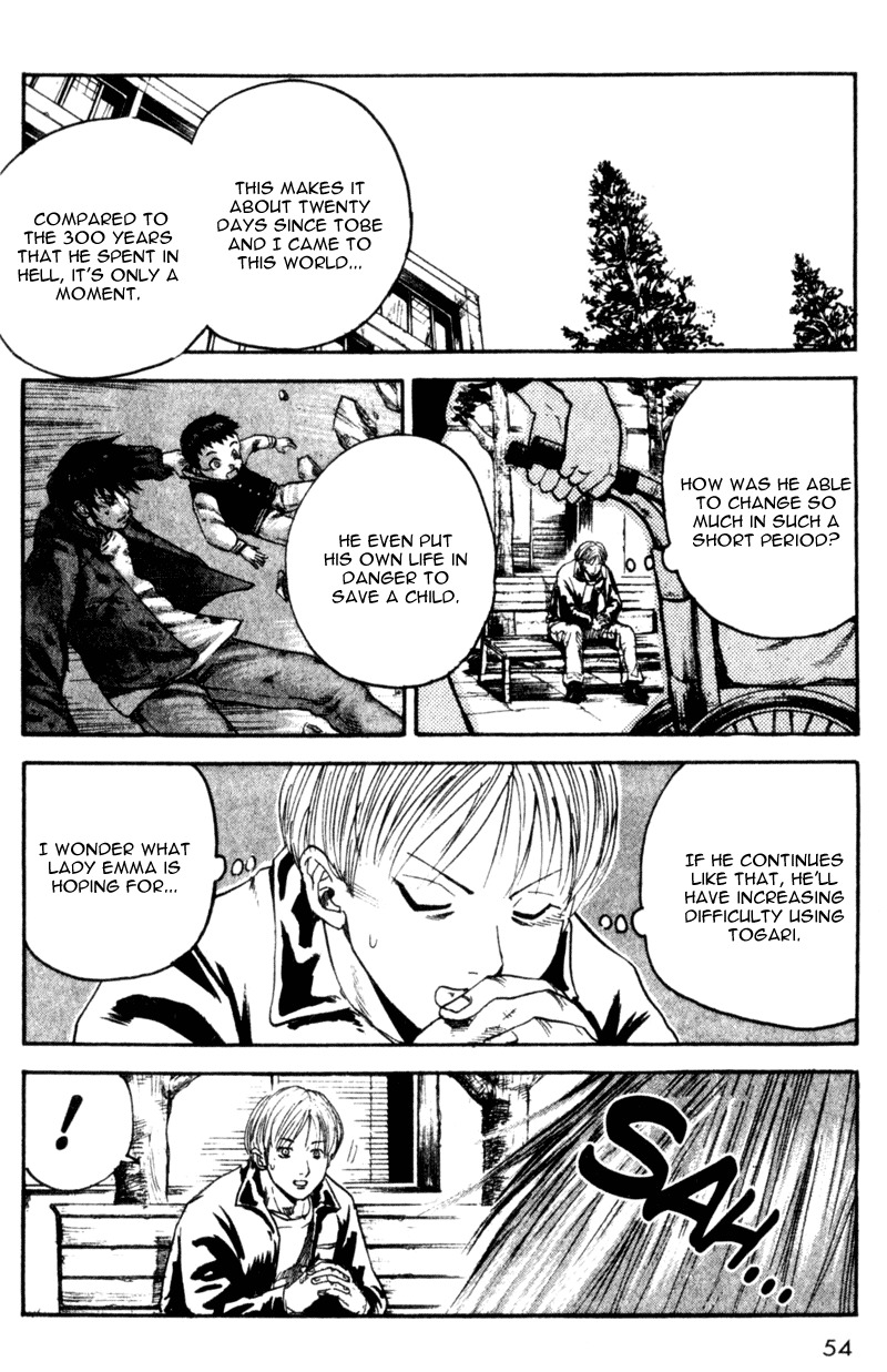 Togari Chapter 26 page 8 - Chapter 26: The current of time