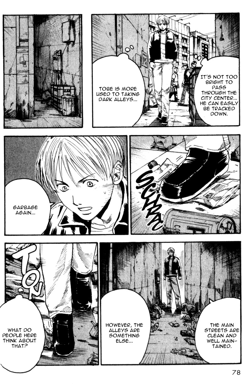 Togari Chapter 27 page 10 - Chapter 27: What I can do