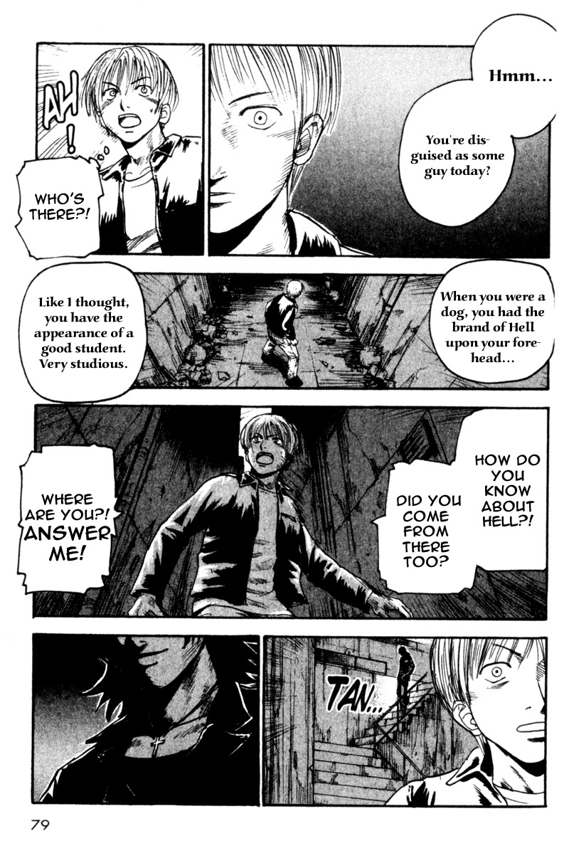 Togari Chapter 27 page 11 - Chapter 27: What I can do