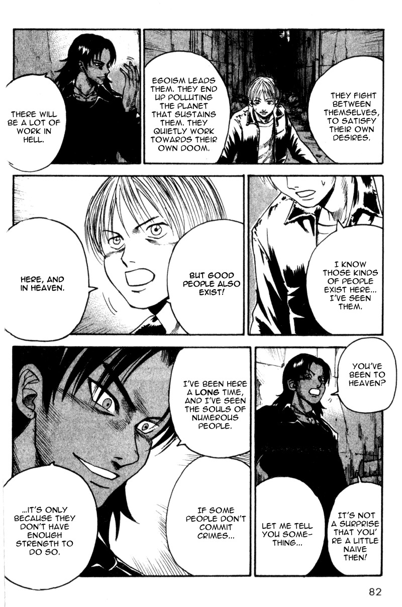 Togari Chapter 27 page 14 - Chapter 27: What I can do