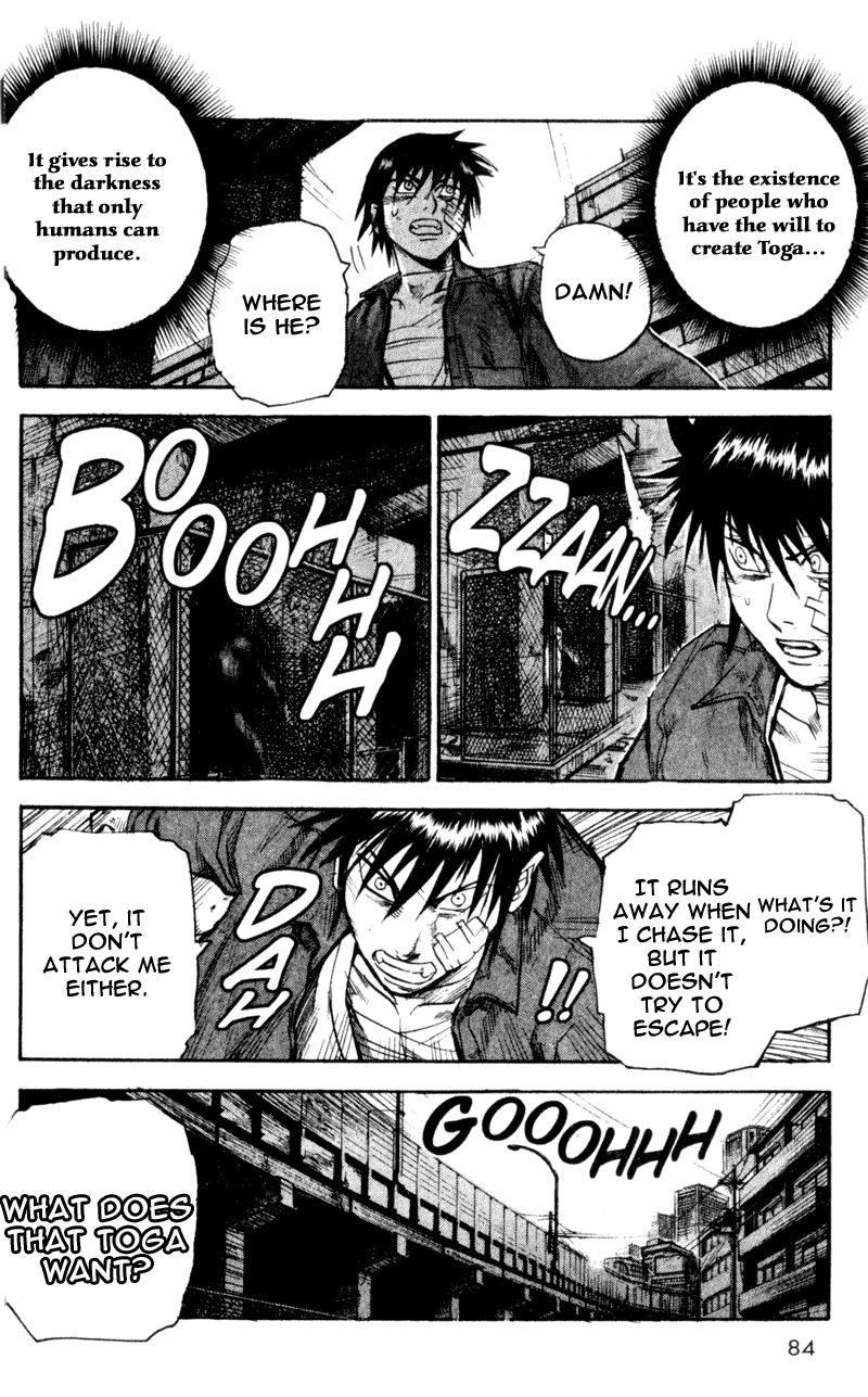 Togari Chapter 27 page 16 - Chapter 27: What I can do
