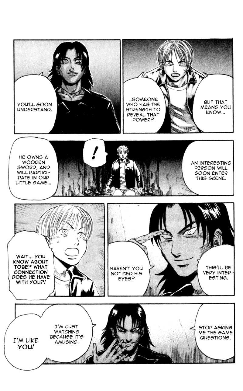 Togari Chapter 27 page 17 - Chapter 27: What I can do