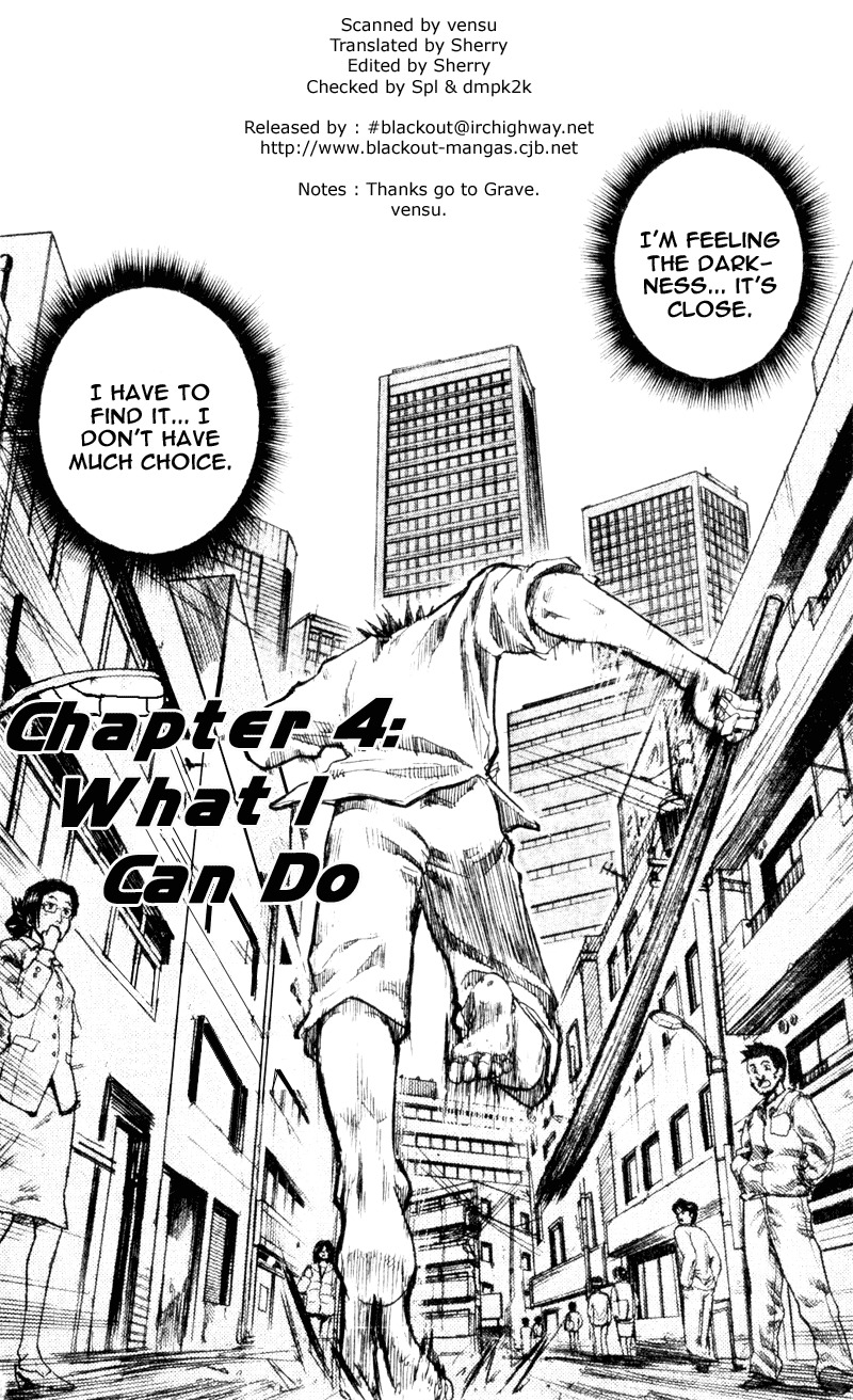Togari Chapter 27 page 2 - Chapter 27: What I can do