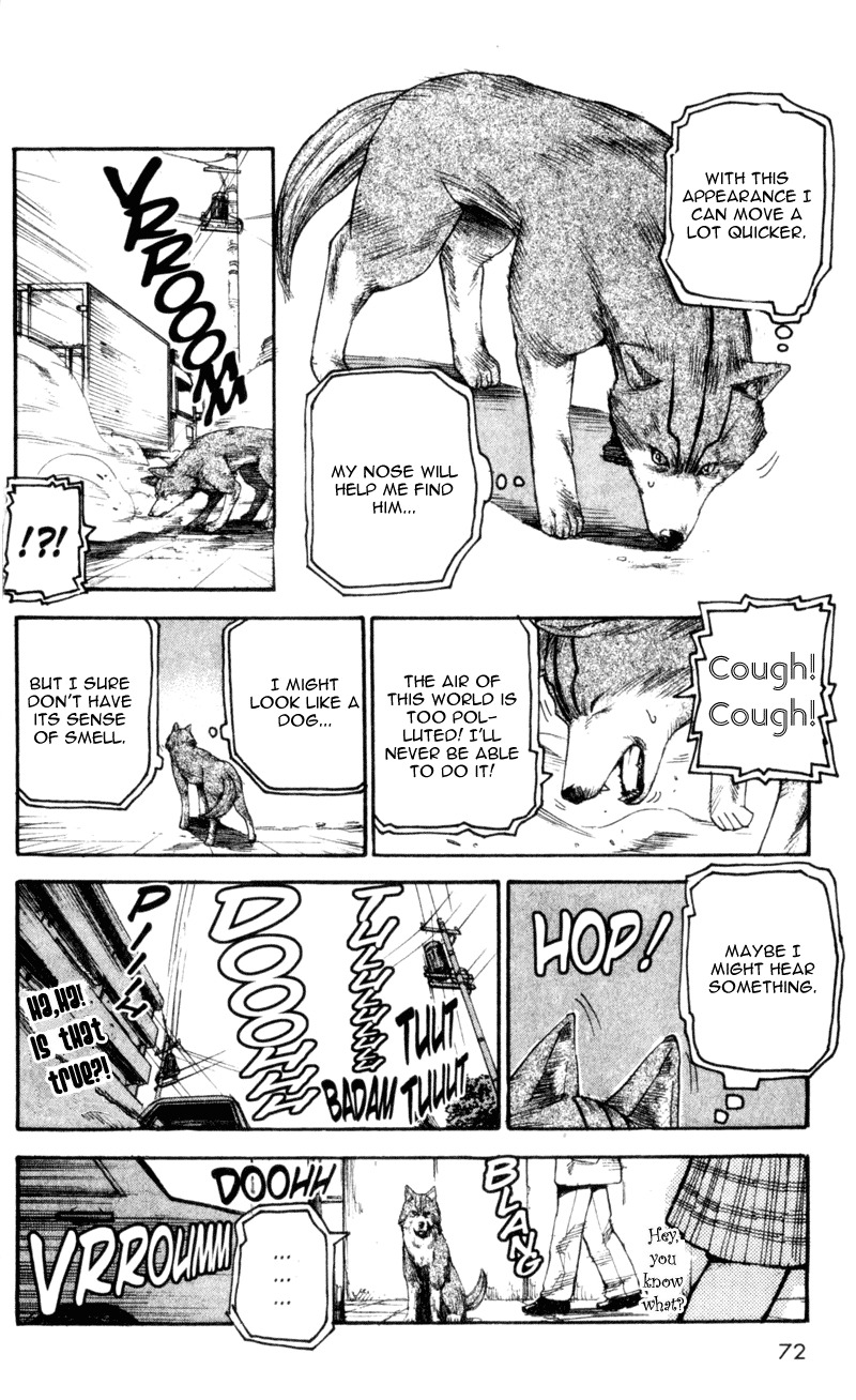 Togari Chapter 27 page 4 - Chapter 27: What I can do