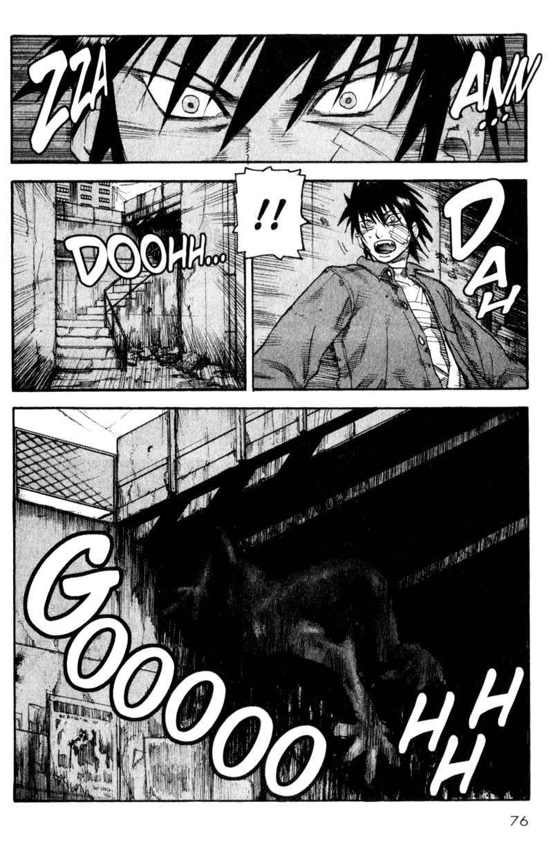 Togari Chapter 27 page 8 - Chapter 27: What I can do
