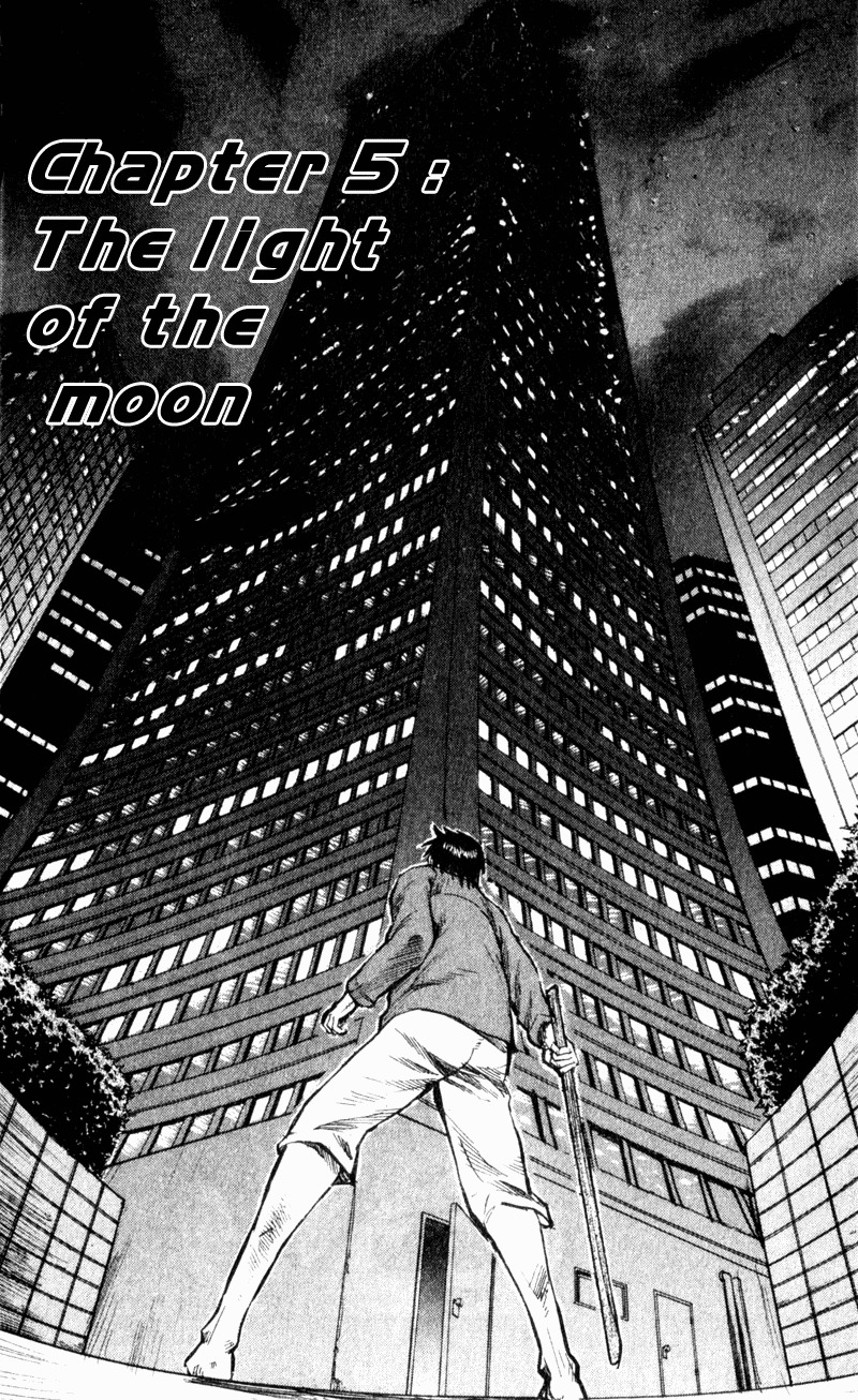 Togari Chapter 28 page 2 - Chapter 28: The light of the moon