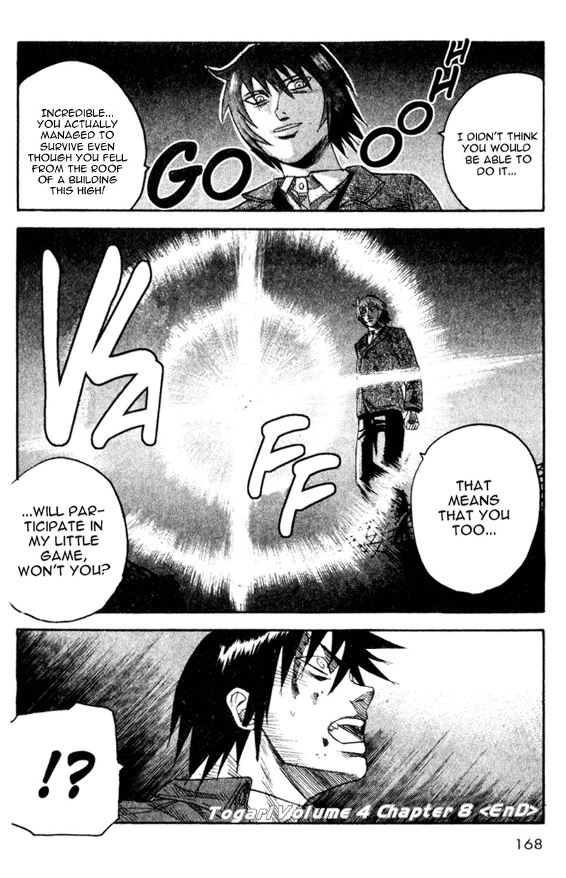 Togari Chapter 31 page 40 - Chapter 31: I'll never come back