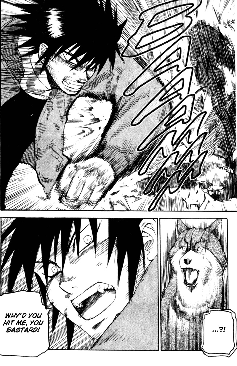 Togari Chapter 35 page 10 - Chapter 35: The True power