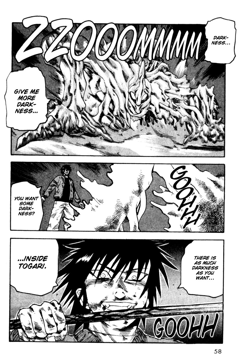 Togari Chapter 35 page 12 - Chapter 35: The True power