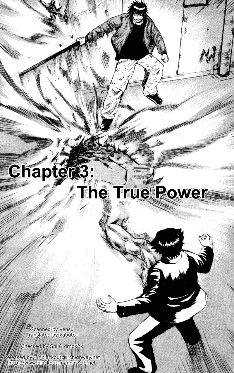 Togari Chapter 35 page 2 - Chapter 35: The True power