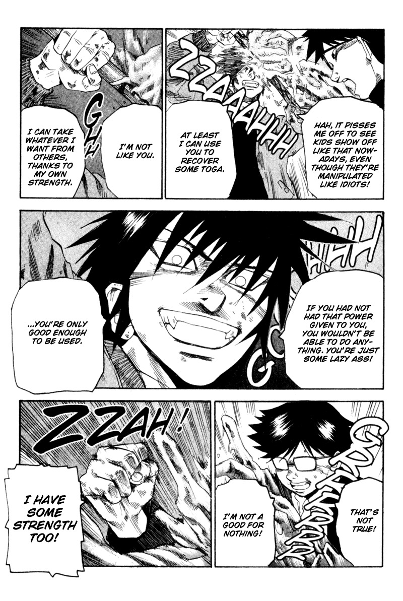 Togari Chapter 35 page 7 - Chapter 35: The True power