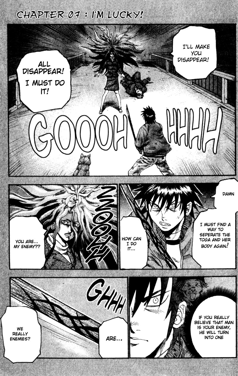 Togari Chapter 39 page 1 - Chapter 39: I'm lucky