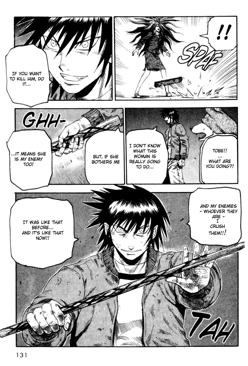 Togari Chapter 39 page 5 - Chapter 39: I'm lucky