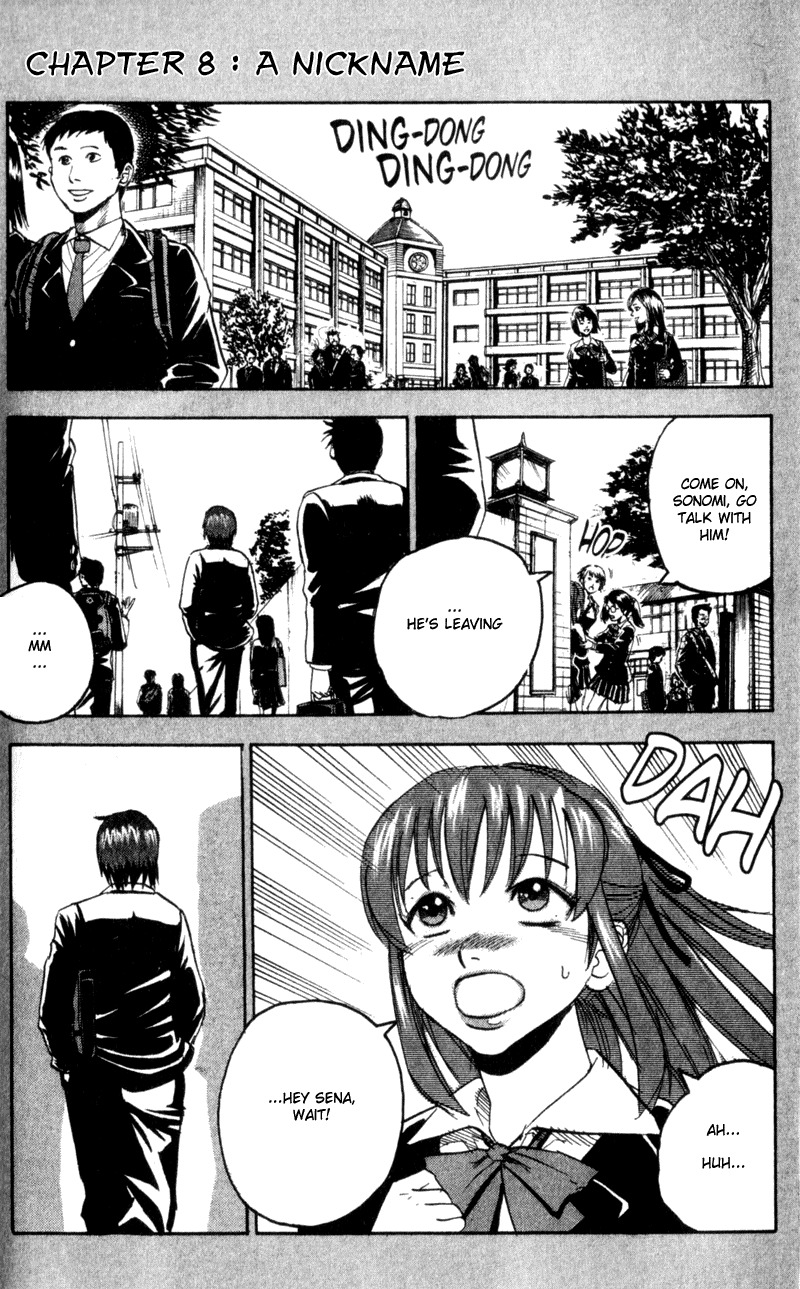 Togari Chapter 40 page 1 - Chapter 40: A nickname