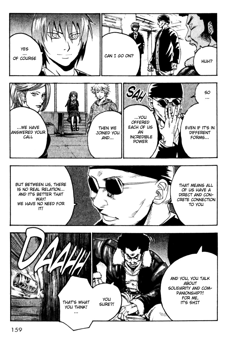 Togari Chapter 40 page 10 - Chapter 40: A nickname