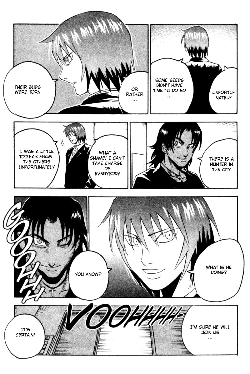 Togari Chapter 40 page 16 - Chapter 40: A nickname