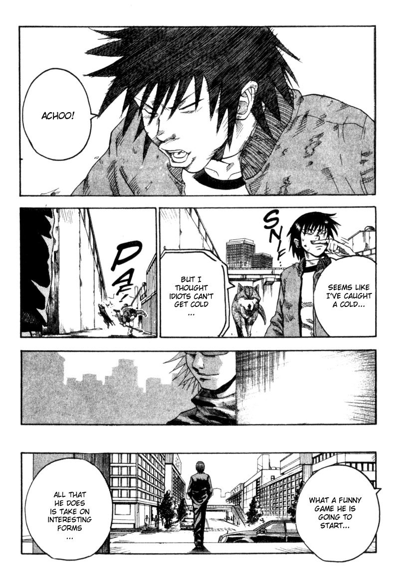 Togari Chapter 40 page 17 - Chapter 40: A nickname