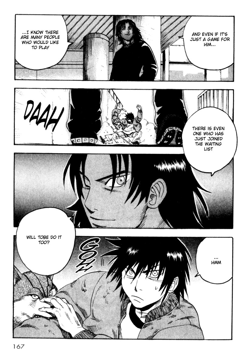 Togari Chapter 40 page 18 - Chapter 40: A nickname