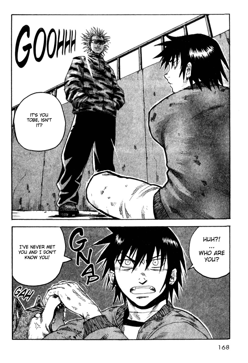 Togari Chapter 40 page 19 - Chapter 40: A nickname