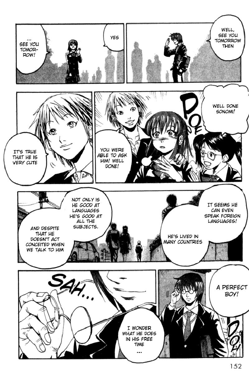 Togari Chapter 40 page 4 - Chapter 40: A nickname