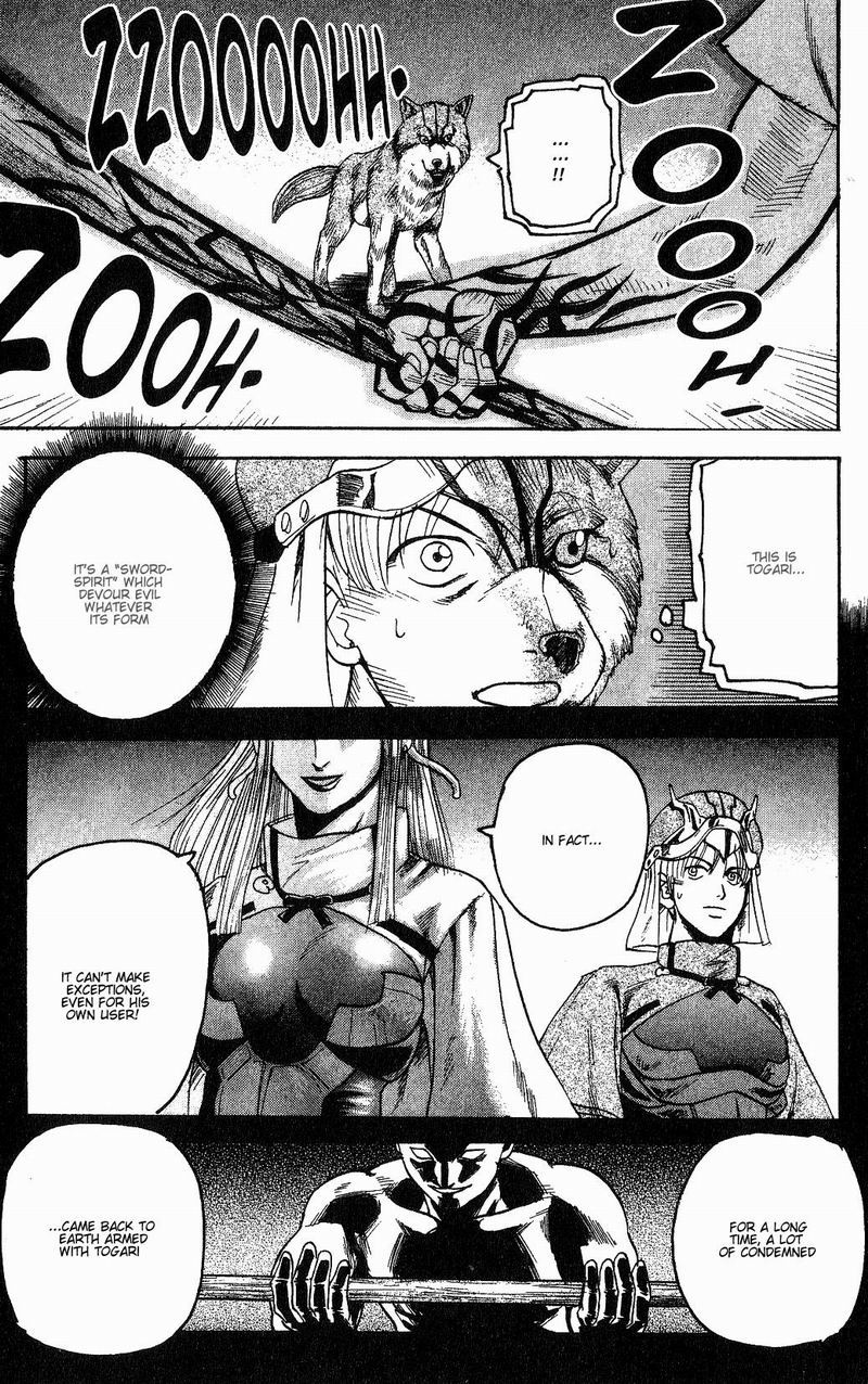 Togari Chapter 5 page 15 - Chapter 5: The strength of the Swort Togari