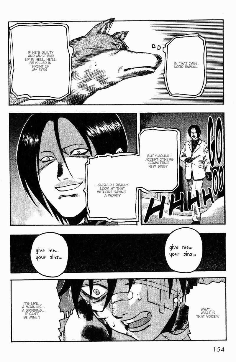 Togari Chapter 5 page 18 - Chapter 5: The strength of the Swort Togari