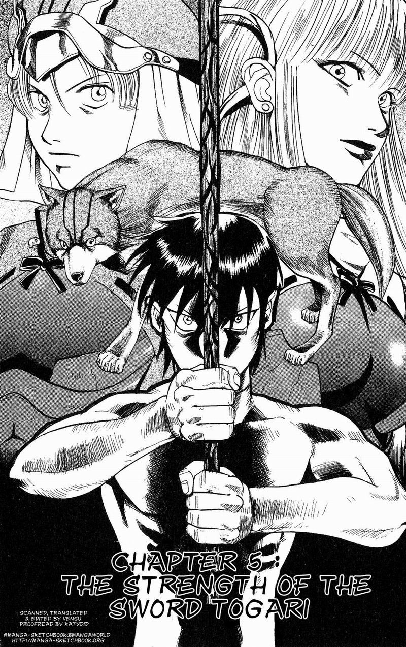Togari Chapter 5 page 2 - Chapter 5: The strength of the Swort Togari