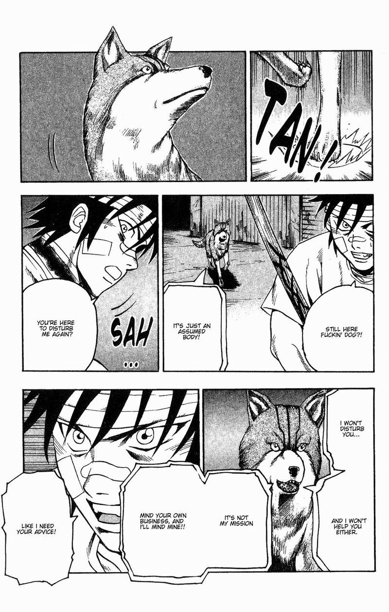 Togari Chapter 5 page 3 - Chapter 5: The strength of the Swort Togari
